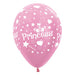 Sempertex Princess Theme Satin Pearl Pink Latex Balloons 30cm 6pk