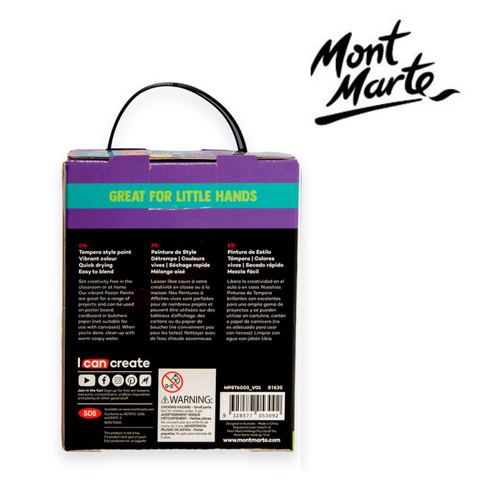 Ronis Mont Marte Metallic Poster Paint Set 6pc x 60ml