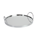 Ronis Round Mirrored Tray with Handles 25cm