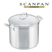 Ronis Scanpan Impact Stock Pot 24cm 7.2L