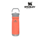 Ronis Stanley The IceFlow Flip Straw Bottle 0.65L Guava