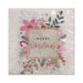 Napkin 2Ply Pink Merry Christmas 33x33cm 20pk