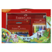 Faber Castell My Art World kit