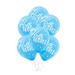Oh Baby Boy 30cm Assorted Hello World Latex Balloons Pk15