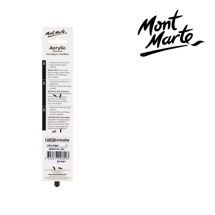 Mont Marte Artist Brush Taklon Rigger 3