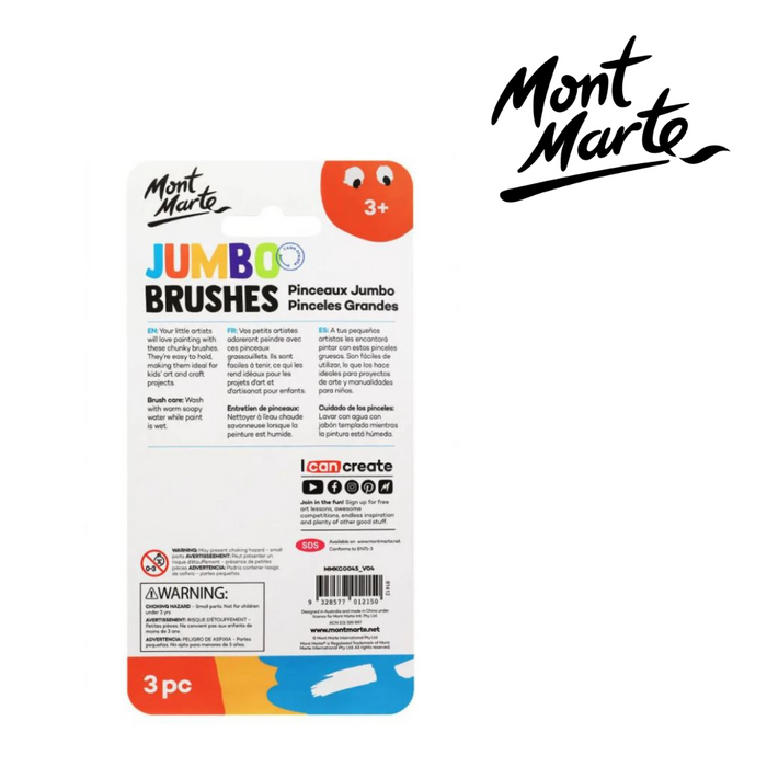 Mont Marte Jumbo Brushes 3pc