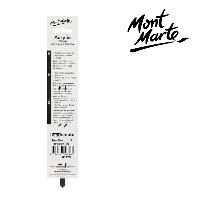 Mont Marte Artist Brush Taklon Rigger 1