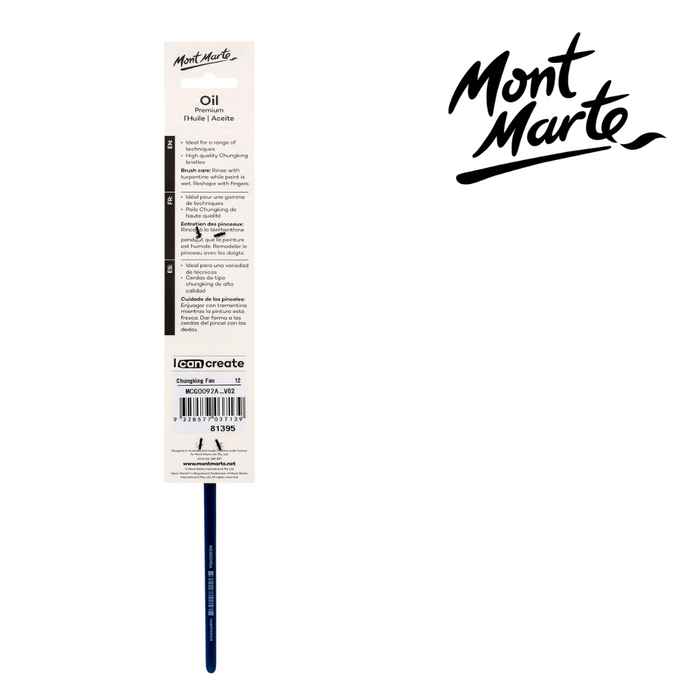 Mont Marte Artist Brush Chungking Fan 12