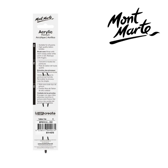 Mont Marte Artist Brush Taklon Fan 6