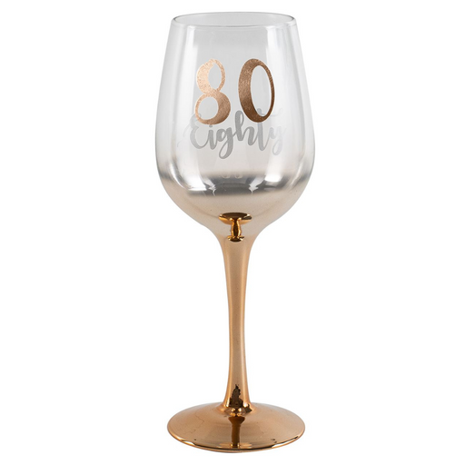 Ronis 80 Ombre Wine Glass Rose Gold 430ml