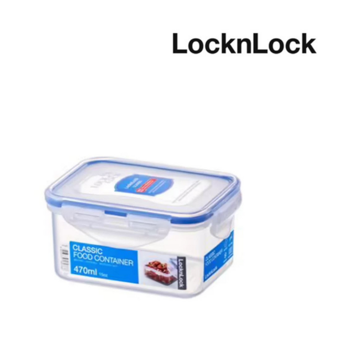 Lock & Lock Classic Short Food Container 470ml